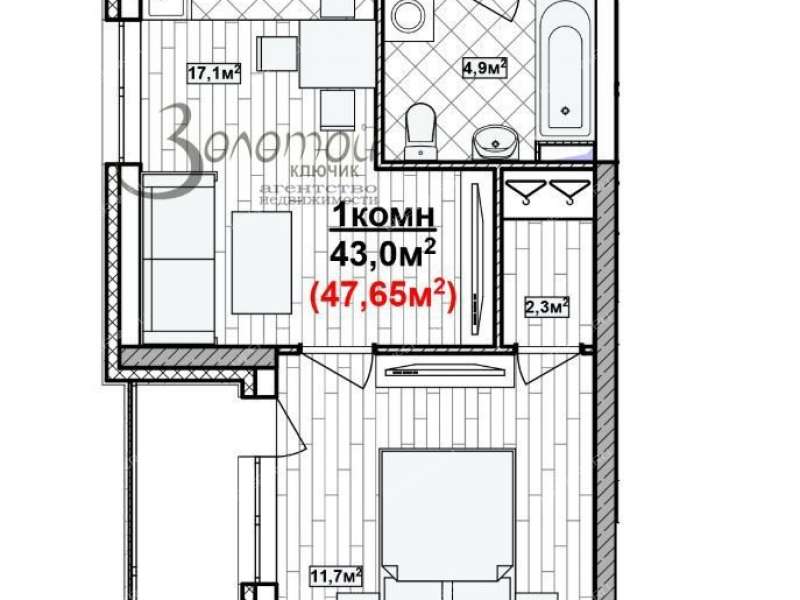 однокомнатная квартира в новостройке на Деловой улице