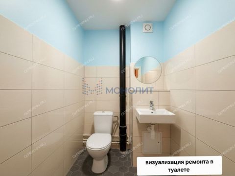 2-komnatnaya-ul-svetloyarskaya-d-38 фото