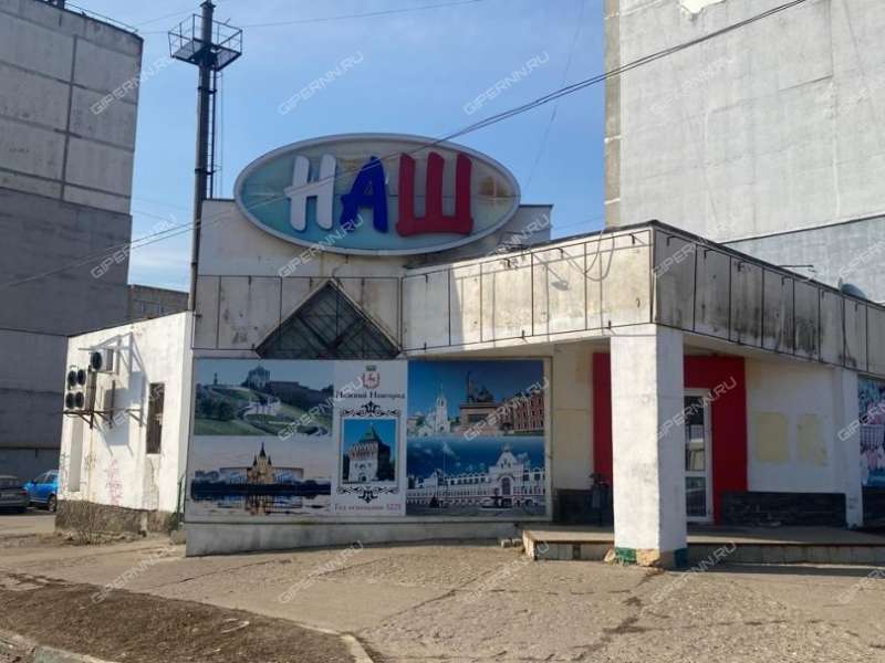 помещение под помещение свободного назначения, торговую площадь на улице Тропинина