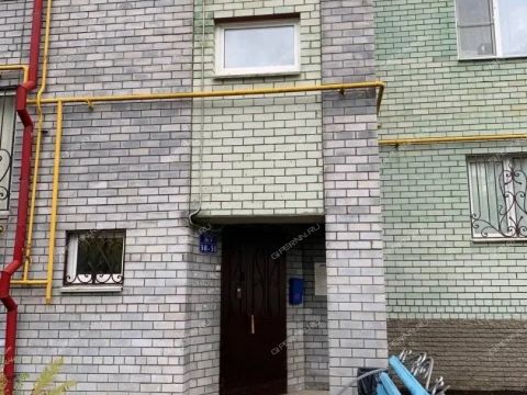 3-komnatnaya-gorod-kstovo-kstovskiy-rayon фото