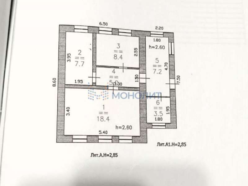 дом на улице Луначарского город Богородск