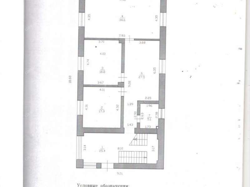 здание под офис на улице Мичурина