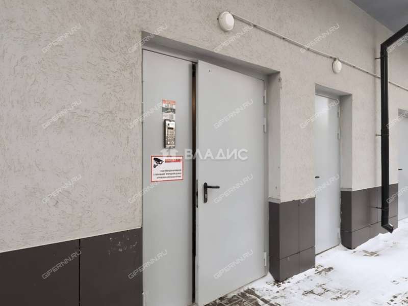 трёхкомнатная квартира на улице Крупской дом 14