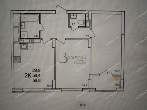 2-komnatnaya-derevnya-ankudinovka-kstovskiy-rayon фото