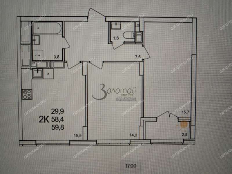 двухкомнатная квартира в новостройке на Русской улице улице деревня Анкудиновка