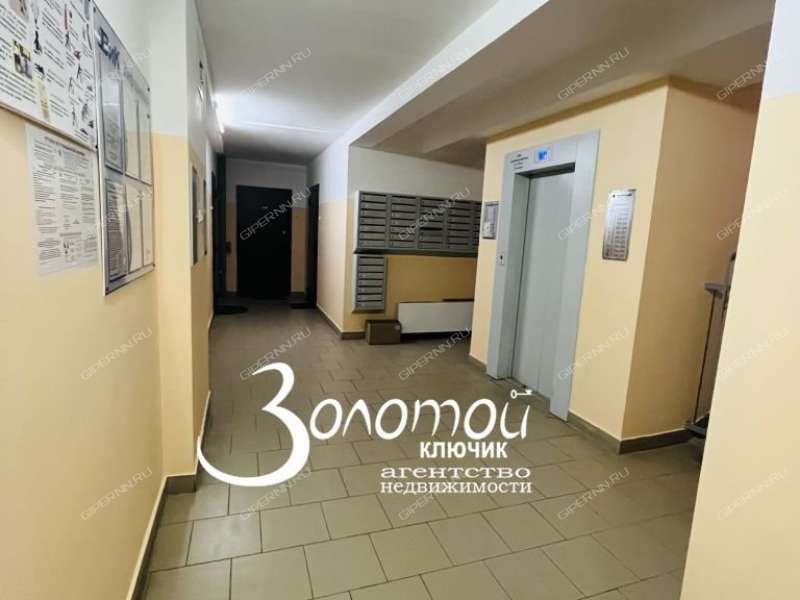 квартира-студия на Мончегорской улице дом 12/3