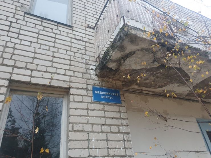 Фото: Ксения Ражева