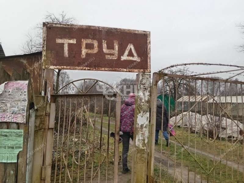 дача на Молодёжной улице город Городец