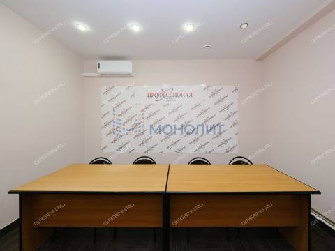 ul-dalnyaya-d-8 фото