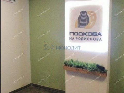 1-komnatnaya-ul-rodionova-d-202-1 фото