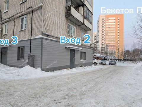 ul-kosogornaya-d-20 фото