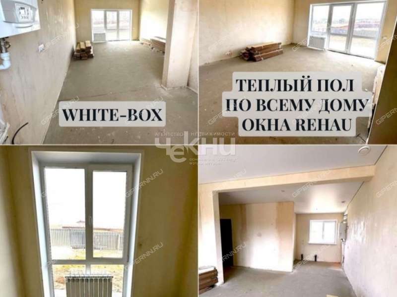 дом на Спортивная,9 КП Новая деревня Владыкино