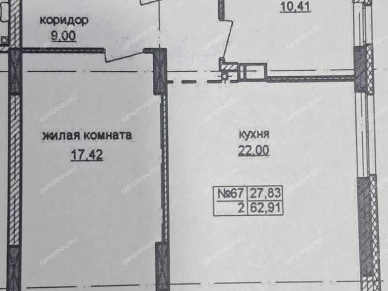 двухкомнатная квартира на улице Героя Советского Союза Аристархова дом 7