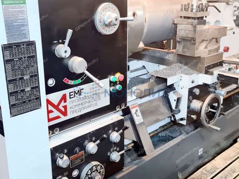 имущественный комплекс под склад, производственную площадь на Заводской улице город Богородск