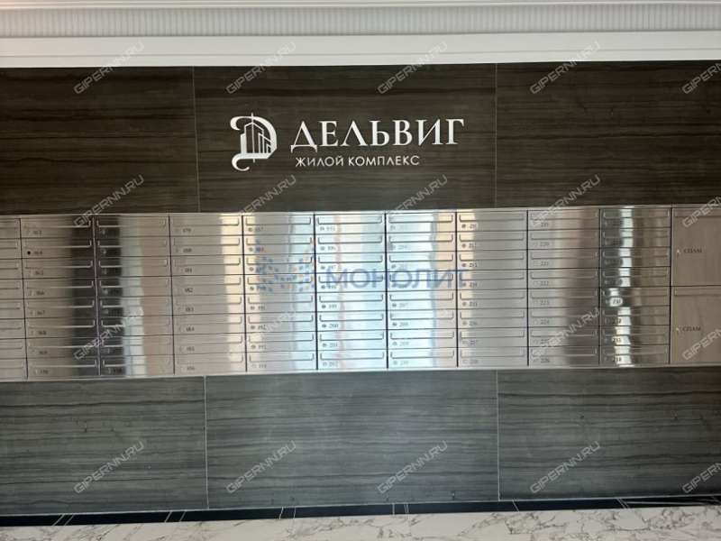 двухкомнатная квартира на Большей Печёрской улице дом 89