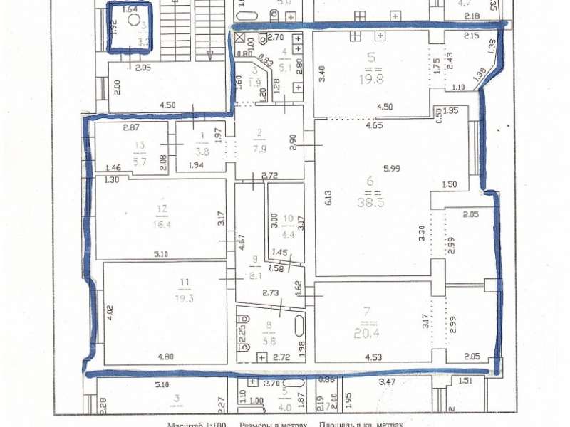 четырёхкомнатная квартира на Трудовой улице дом 8