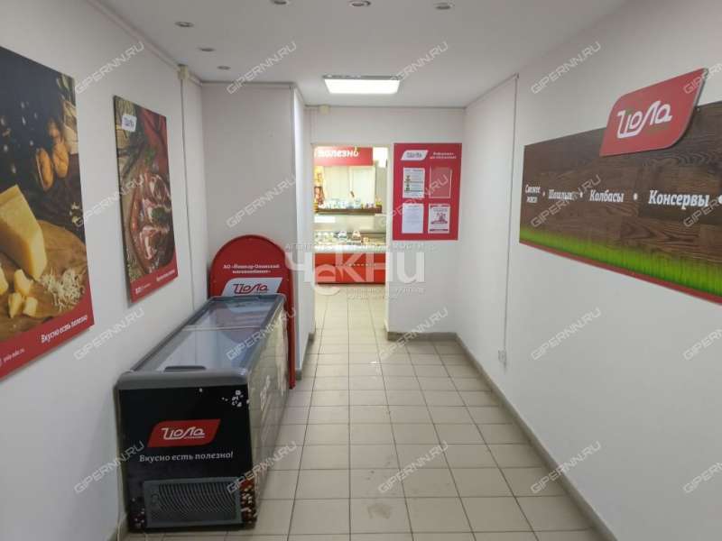 помещение под торговую площадь на Московском шоссе