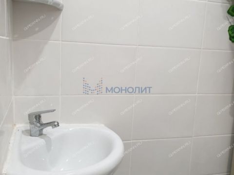ul-burdenko-d-42 фото