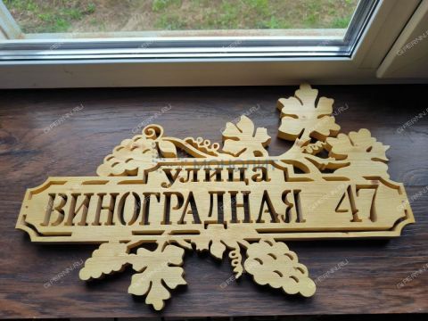 dacha-poselok-lisi-yamki-bogorodskiy-municipalnyy-okrug фото
