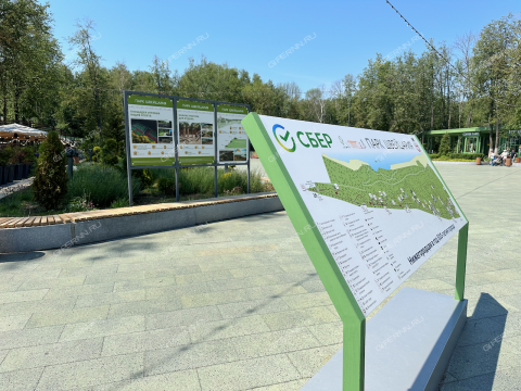 1-komnatnaya-ul-geroya-sovetskogo-soyuza-aristarhova-d-7 фото