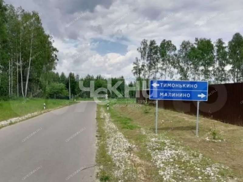 земельный участок 12,2 сотки деревня Малинино