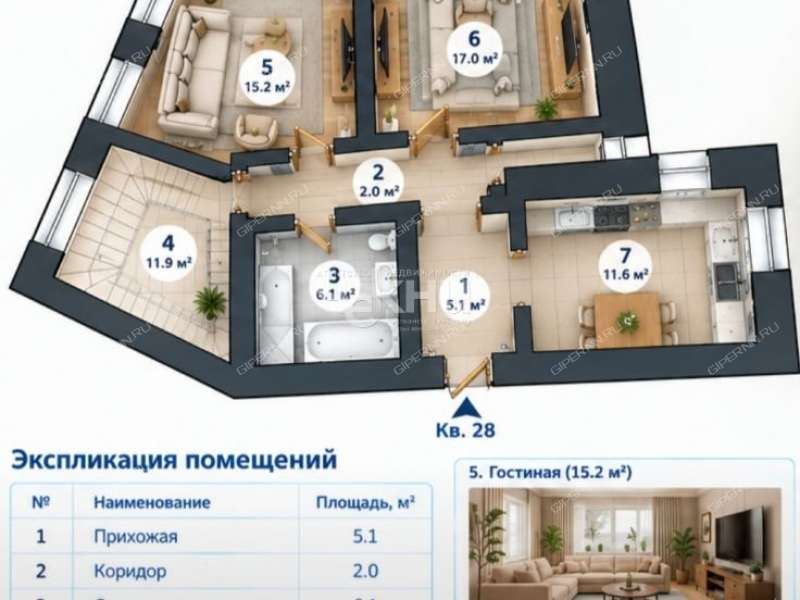 пятикомнатная квартира в Плотничном переулке дом 17