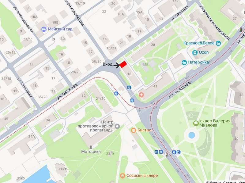 помещение под торговую площадь на улице Октябрьской Революции