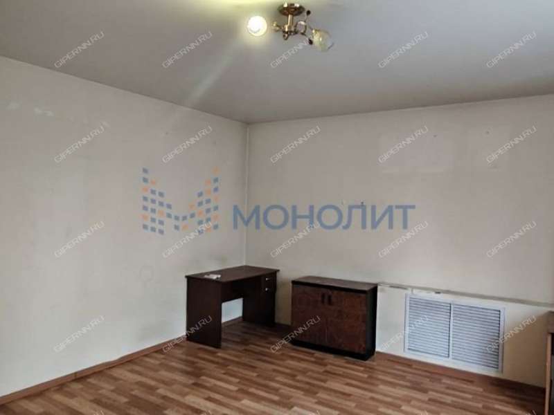 дом на Сигнальной улице