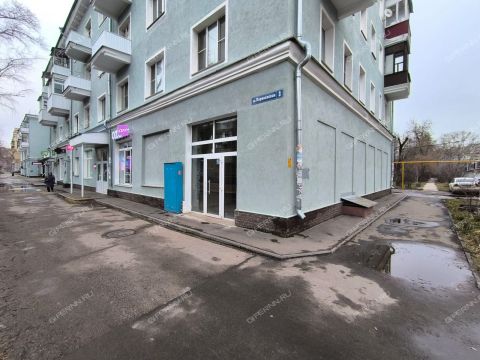 ul-perekopskaya-d-3 фото