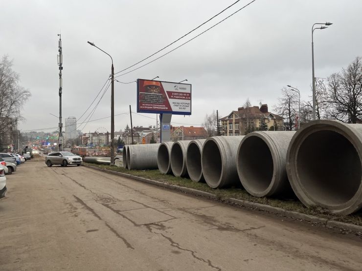 Фото: Вера Елфимова