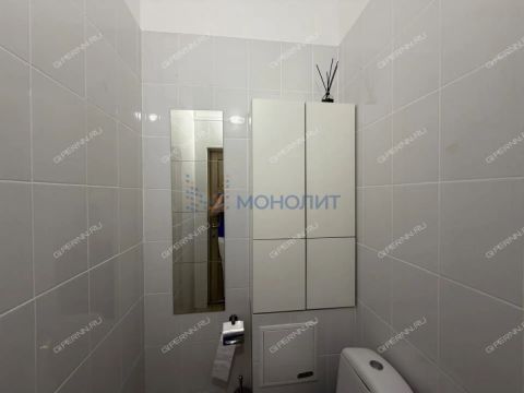 ul-delovaya-d-20 фото