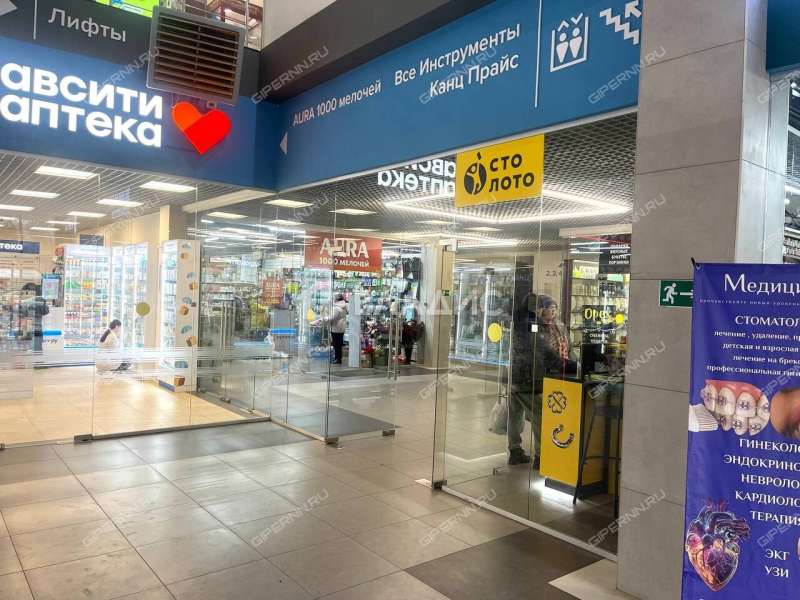 помещение под помещение свободного назначения на Южном шоссе