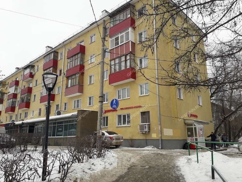 помещение под торговую площадь на проспекте Ленина