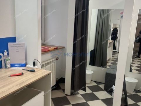 ul-minina-d-5 фото