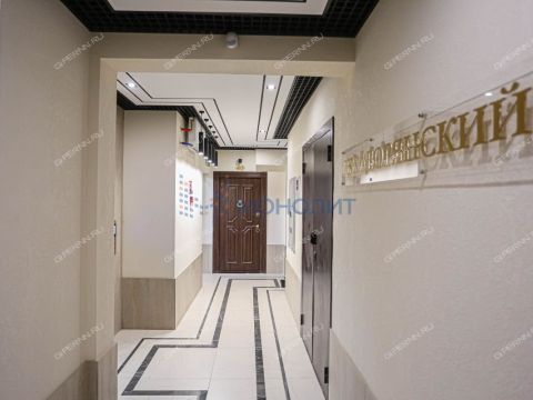 3-komnatnaya-ul-gogolya-d-14a фото