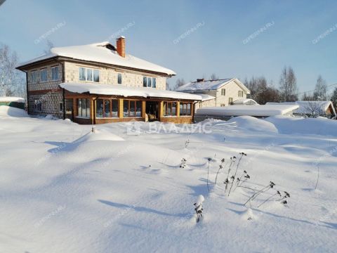 dom-derevnya-sysoevka-bogorodskiy-municipalnyy-okrug фото