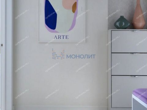 2-komnatnaya-ul-tverskaya-d-7 фото