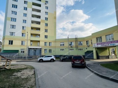 3-komnatnaya-gorod-bor-gorodskoy-okrug-bor фото