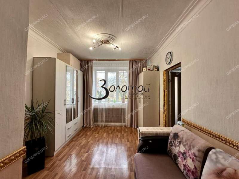 двухкомнатная квартира на улице Янки Купалы дом 20