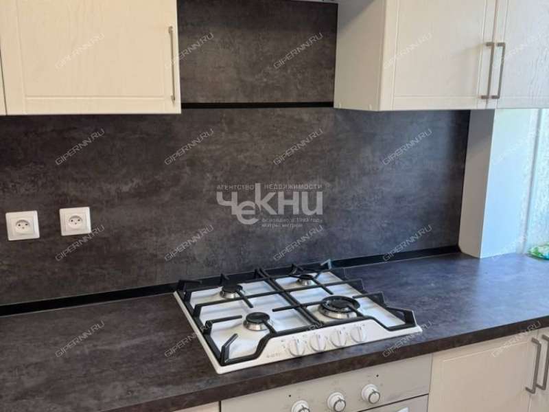 однокомнатная квартира на улице Лесной Городок дом 5Б