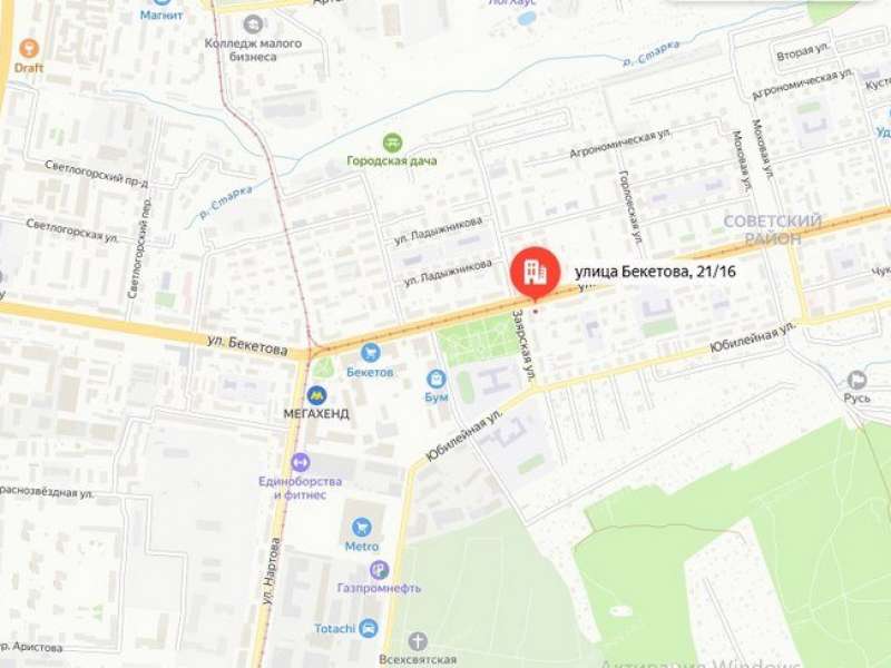 помещение под торговую площадь на улице Бекетова