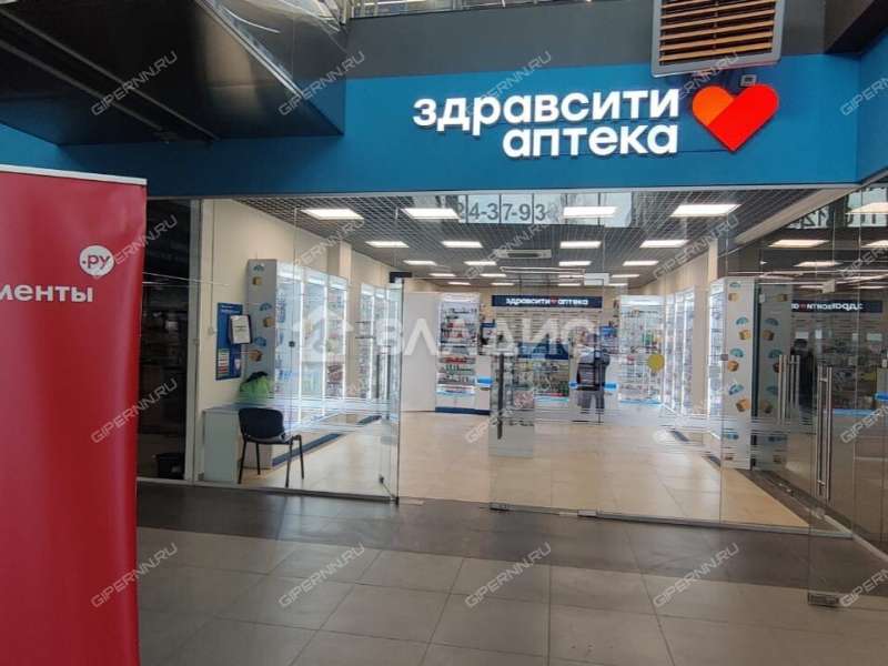 помещение под помещение свободного назначения на Южном шоссе