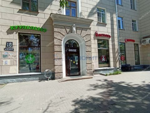 2-komnatnaya-prosp-oktyabrya-d-16 фото