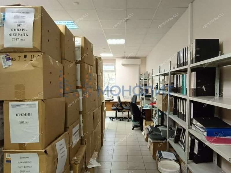 помещение под офис, торговую площадь на улице Черняховского