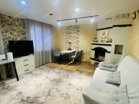 dom-derevnya-kuznecovo-bogorodskiy-municipalnyy-okrug фото