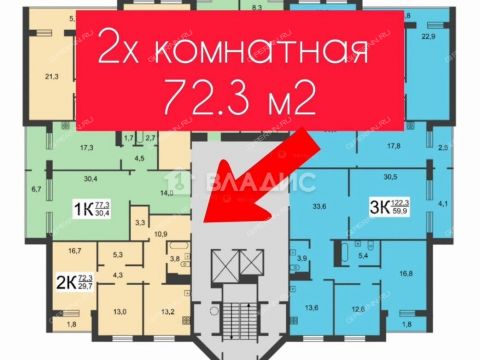 2-komnatnaya-ul-brinskogo-d-6 фото