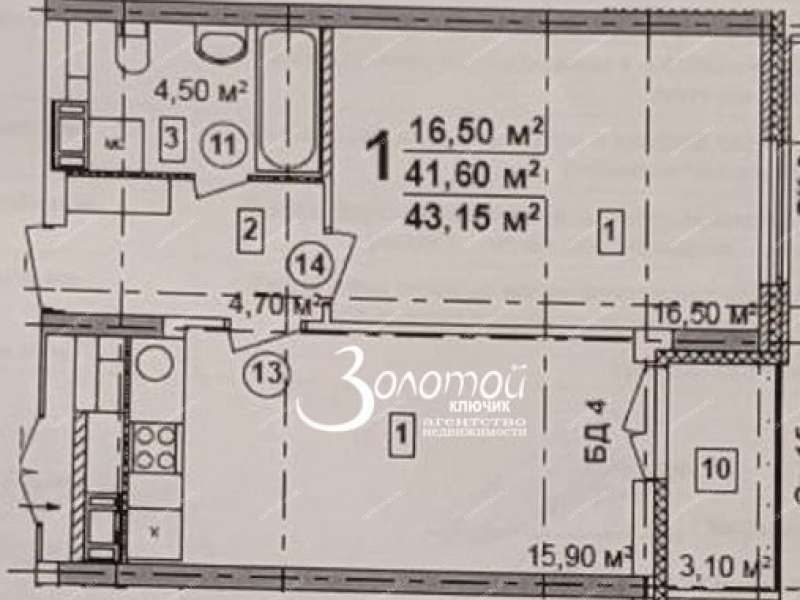 однокомнатная квартира на Русской улице улице дом 15 деревня Анкудиновка