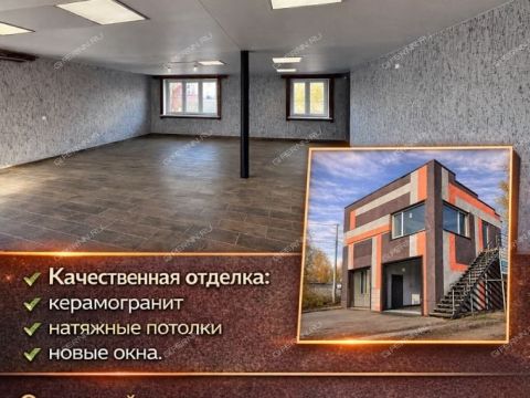 gorod-lyskovo-lyskovskiy-municipalnyy-okrug фото