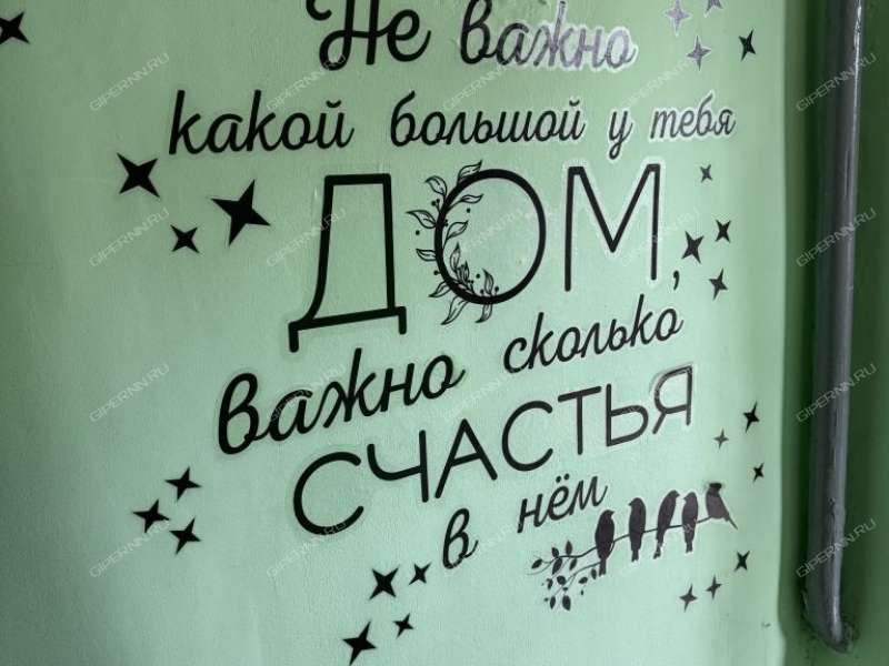 однокомнатная квартира на улице Бориса Корнилова дом 5 к2