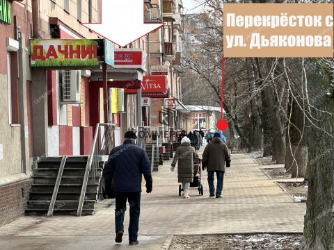 ul-burdenko-d-10 фото